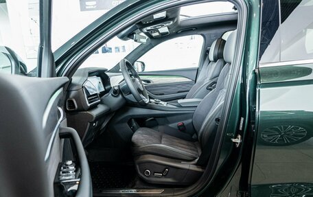 Geely Atlas, 2026 год, 3 449 990 рублей, 20 фотография