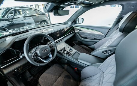 Geely Atlas, 2026 год, 3 449 990 рублей, 24 фотография