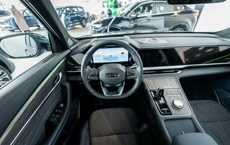 Geely Atlas, 2026 год, 3 449 990 рублей, 29 фотография