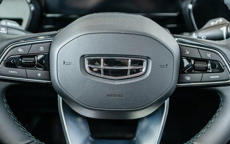Geely Atlas, 2026 год, 3 449 990 рублей, 32 фотография