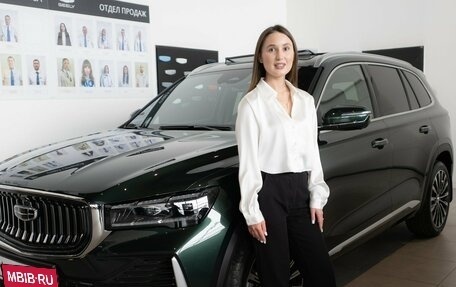 Geely Atlas, 2026 год, 3 449 990 рублей, 36 фотография
