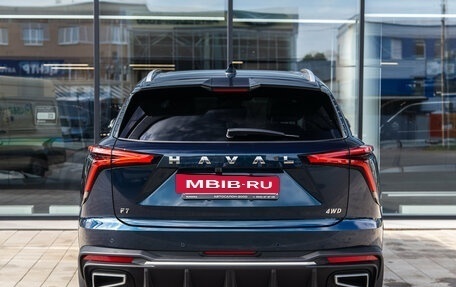 Haval F7, 2026 год, 3 599 000 рублей, 16 фотография