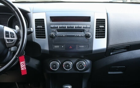 Citroen C-Crosser, 2011 год, 949 000 рублей, 16 фотография