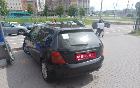 Honda Civic VII, 2001 год, 240 000 рублей, 2 фотография