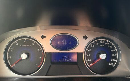 Geely Emgrand EC7, 2013 год, 410 000 рублей, 11 фотография