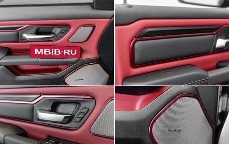 Rambler 1500, 2025 год, 8 390 000 рублей, 18 фотография