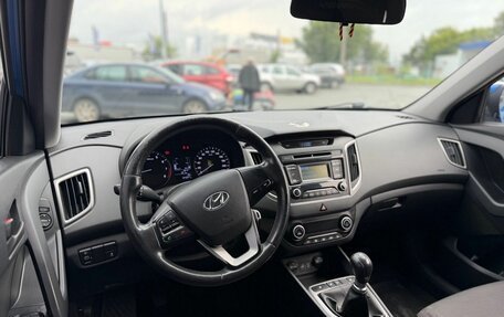 Hyundai Creta I рестайлинг, 2017 год, 1 580 000 рублей, 9 фотография