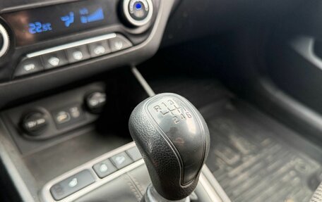 Hyundai Creta I рестайлинг, 2017 год, 1 580 000 рублей, 14 фотография