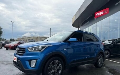 Hyundai Creta I рестайлинг, 2017 год, 1 580 000 рублей, 3 фотография