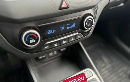 Hyundai Creta I рестайлинг, 2017 год, 1 580 000 рублей, 10 фотография