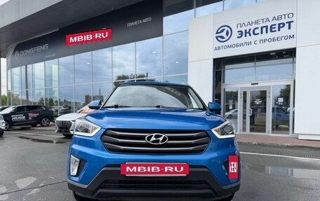 Hyundai Creta I рестайлинг, 2017 год, 1 580 000 рублей, 2 фотография