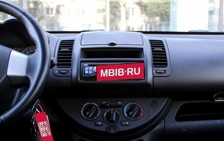 Nissan Note II рестайлинг, 2011 год, 577 000 рублей, 12 фотография