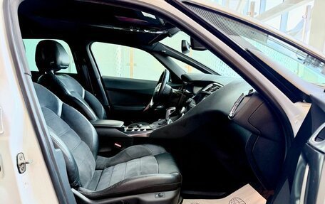 Citroen DS5, 2012 год, 959 000 рублей, 11 фотография
