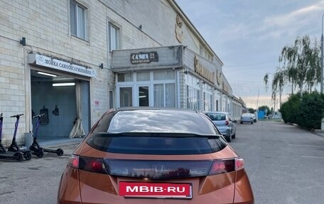 Honda Civic VIII, 2007 год, 390 000 рублей, 2 фотография