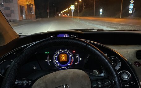 Honda Civic VIII, 2007 год, 390 000 рублей, 5 фотография
