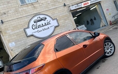 Honda Civic VIII, 2007 год, 390 000 рублей, 3 фотография