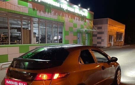 Honda Civic VIII, 2007 год, 390 000 рублей, 10 фотография