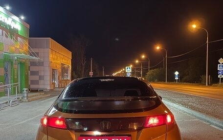 Honda Civic VIII, 2007 год, 390 000 рублей, 7 фотография