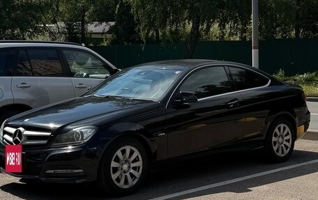 Mercedes-Benz C-Класс, 2011 год, 1 650 000 рублей, 9 фотография