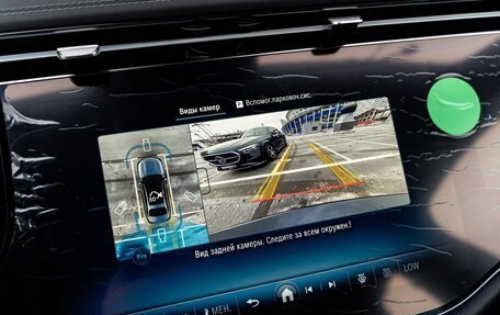 Mercedes-Benz E-Класс, 2025 год, 8 690 000 рублей, 14 фотография