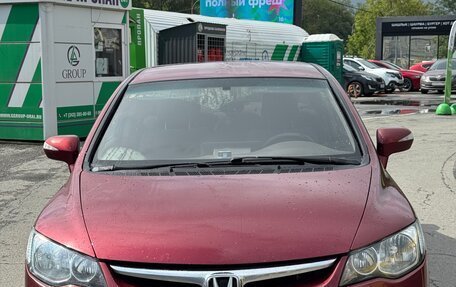 Honda Civic VIII, 2008 год, 820 000 рублей, 3 фотография