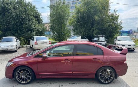 Honda Civic VIII, 2008 год, 820 000 рублей, 5 фотография