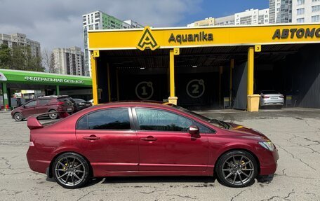 Honda Civic VIII, 2008 год, 820 000 рублей, 7 фотография