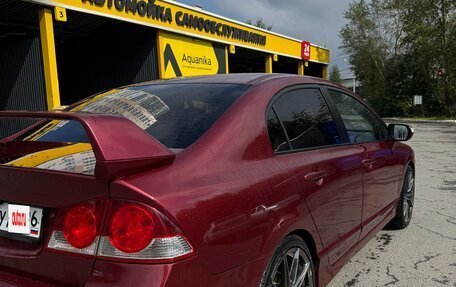 Honda Civic VIII, 2008 год, 820 000 рублей, 8 фотография