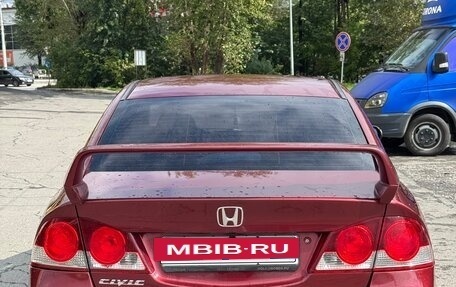 Honda Civic VIII, 2008 год, 820 000 рублей, 9 фотография