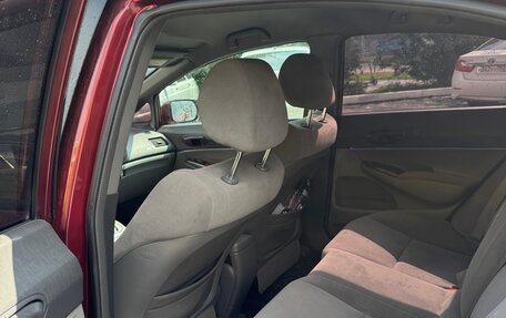 Honda Civic VIII, 2008 год, 820 000 рублей, 11 фотография