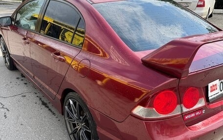 Honda Civic VIII, 2008 год, 820 000 рублей, 10 фотография