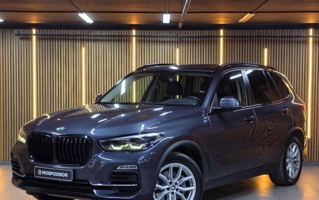 BMW X5, 2019 год, 6 200 000 рублей, 2 фотография
