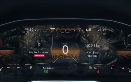 Volkswagen Bora, 2023 год, 1 570 000 рублей, 13 фотография
