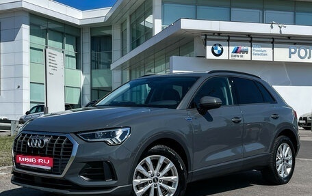 Audi Q3, 2021 год, 3 949 000 рублей, 2 фотография
