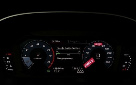 Audi Q3, 2021 год, 3 949 000 рублей, 12 фотография