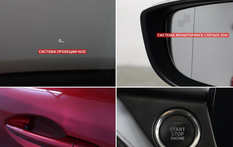 Mazda 6, 2021 год, 2 998 000 рублей, 23 фотография