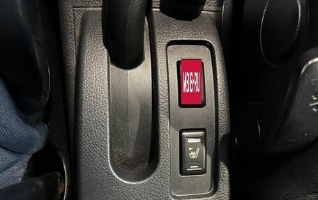 Nissan Tiida, 2008 год, 600 000 рублей, 28 фотография