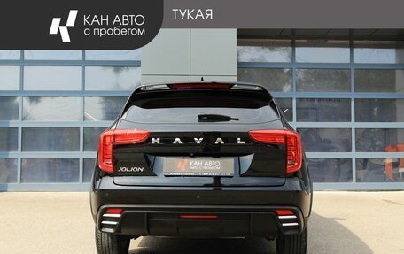 Haval Jolion, 2024 год, 1 999 700 рублей, 4 фотография