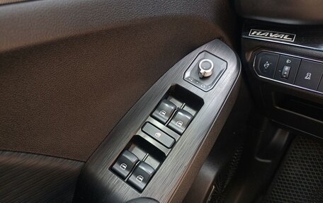 Haval Jolion, 2024 год, 1 999 700 рублей, 9 фотография