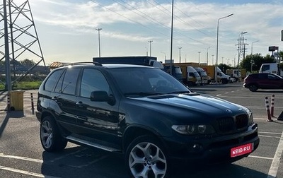 BMW X5, 2004 год, 600 000 рублей, 1 фотография
