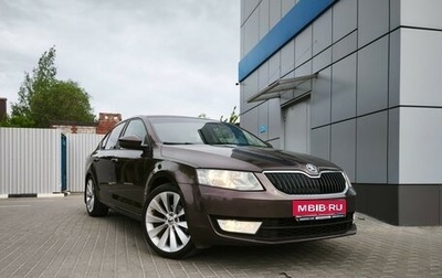 Skoda Octavia, 2014 год, 1 345 000 рублей, 1 фотография