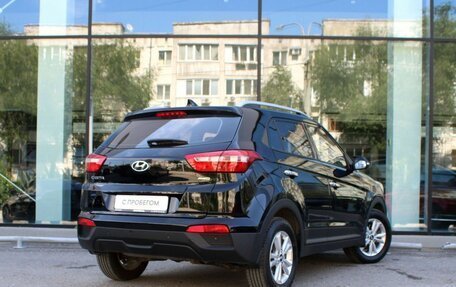 Hyundai Creta I рестайлинг, 2019 год, 1 845 000 рублей, 5 фотография