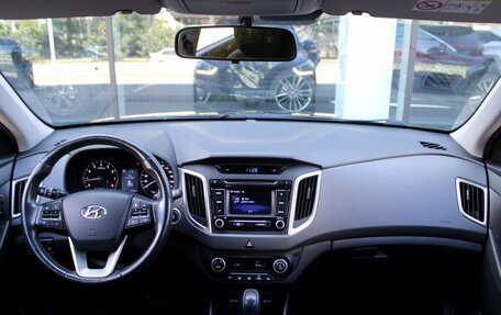 Hyundai Creta I рестайлинг, 2019 год, 1 845 000 рублей, 11 фотография