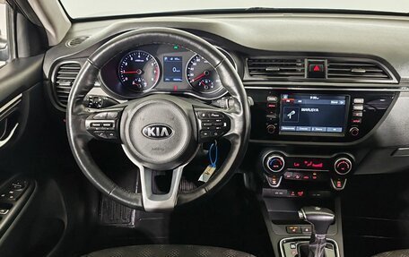 KIA Rio IV, 2019 год, 1 490 000 рублей, 11 фотография