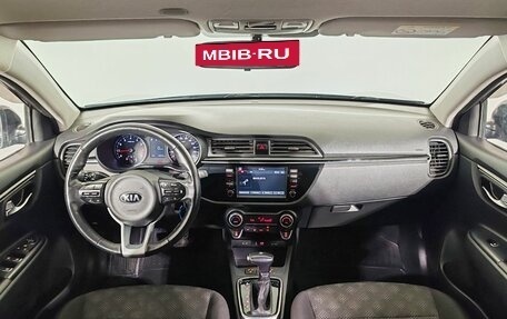 KIA Rio IV, 2019 год, 1 490 000 рублей, 10 фотография