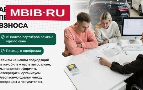 Opel Astra J, 2012 год, 870 000 рублей, 2 фотография