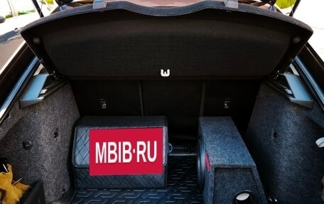 Skoda Octavia, 2014 год, 1 345 000 рублей, 11 фотография