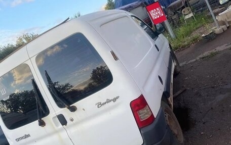 Citroen Berlingo II рестайлинг, 2011 год, 250 000 рублей, 5 фотография