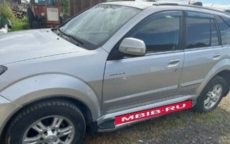 Great Wall Hover H3 I, 2011 год, 750 000 рублей, 8 фотография