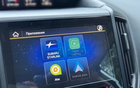 Subaru Forester, 2021 год, 3 850 000 рублей, 28 фотография